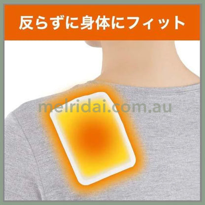 ST. | Onpax Haru Body Warmer Mini Size 30pcs