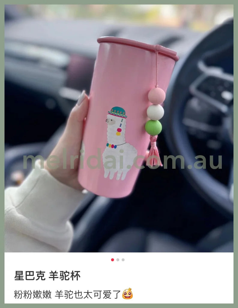 Starbucks Japan | Cup-Shaped Stainless Steel Bottle Alpaca 355Ml