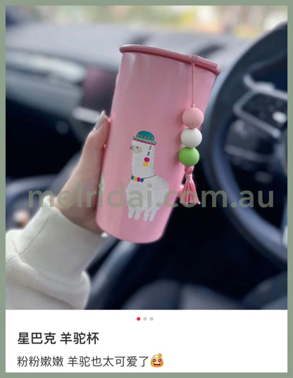 Starbucks Japan | Cup-Shaped Stainless Steel Bottle Alpaca 355Ml