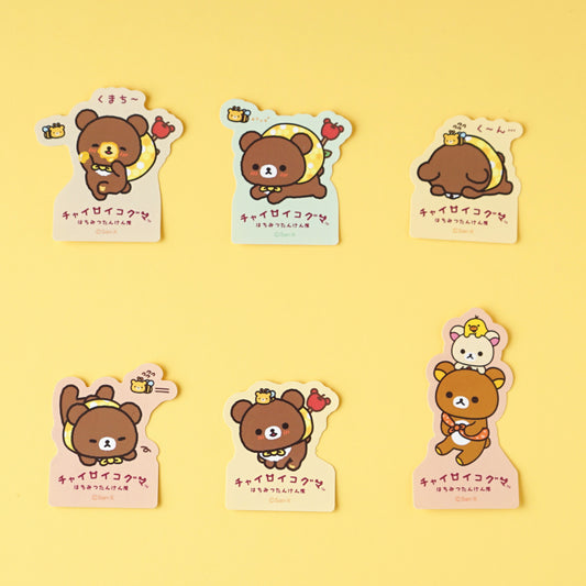 SAN-X | Secret Sticker Blind Box (Chairoikoguma Honey Exploration Team)