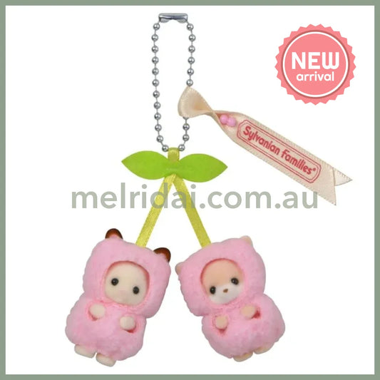 【Limite 1 / customer】Sylvanian Families | KeyChain Cutie Cherries