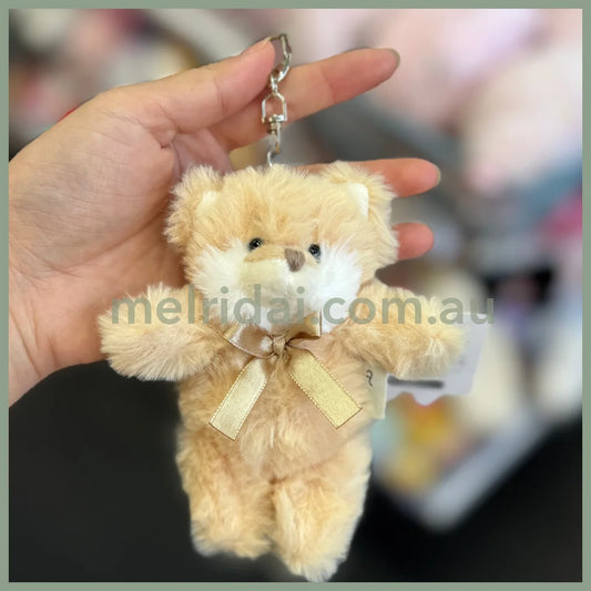 STREAM | TWIN Animal Mascot Holder Plush Keychain 13cm Approx. (Bear)