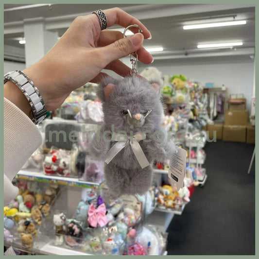 STREAM | TWIN Animal Mascot Holder Plush Keychain 13cm Approx. (Cat - Grey)
