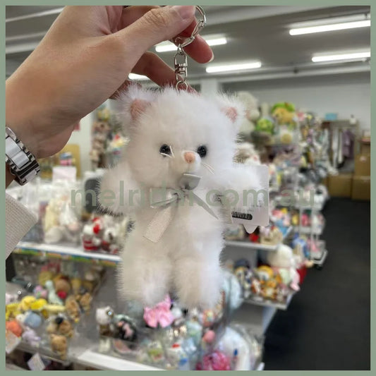 STREAM | TWIN Animal Mascot Holder Plush Keychain 13cm Approx. (Cat - White)