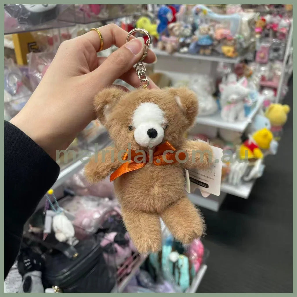 STREAM | TWIN Animal Mascot Holder Plush Keychain 13cm Approx. (Corgi)