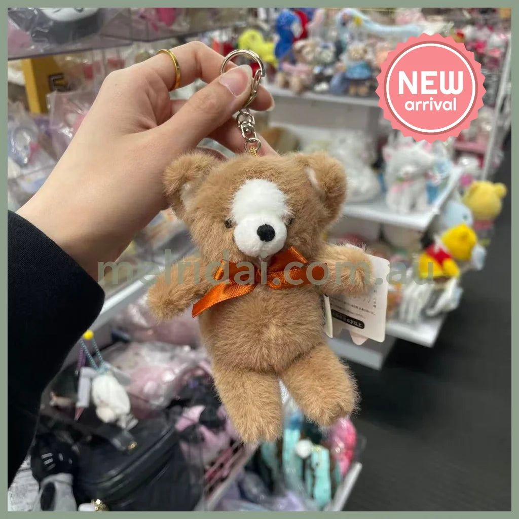 STREAM | TWIN Animal Mascot Holder Plush Keychain 13cm Approx. (Corgi)