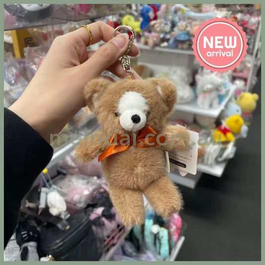 STREAM | TWIN Animal Mascot Holder Plush Keychain 13cm Approx. (Corgi)
