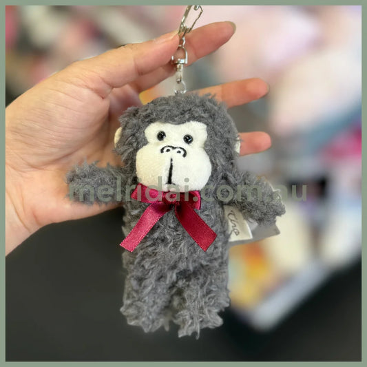 STREAM | TWIN Animal Mascot Holder Plush Keychain 13cm Approx. (Monkey)