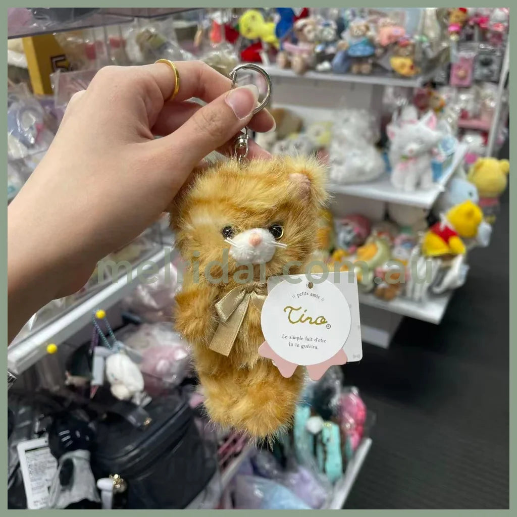 STREAM | TWIN Animal Mascot Holder Plush Keychain 13cm Approx. (Orange Cat)