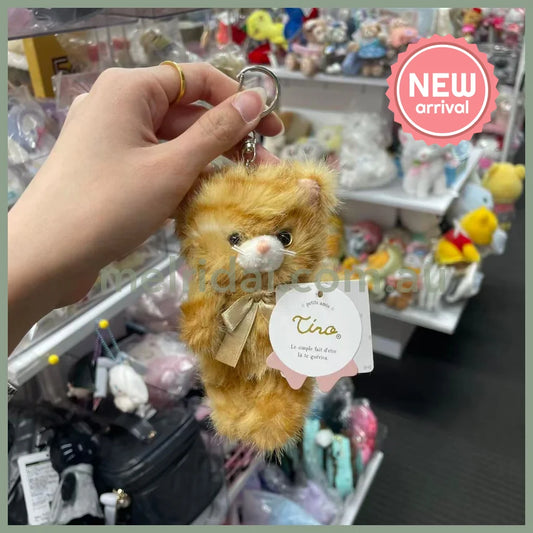 STREAM | TWIN Animal Mascot Holder Plush Keychain 13cm Approx. (Orange Cat)