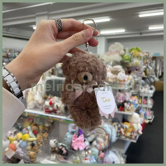 STREAM | TWIN Animal Mascot Holder Plush Keychain 13cm Approx. (Poodle)