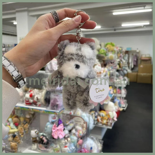 STREAM | TWIN Animal Mascot Holder Plush Keychain 13cm Approx. (Schnauzer)