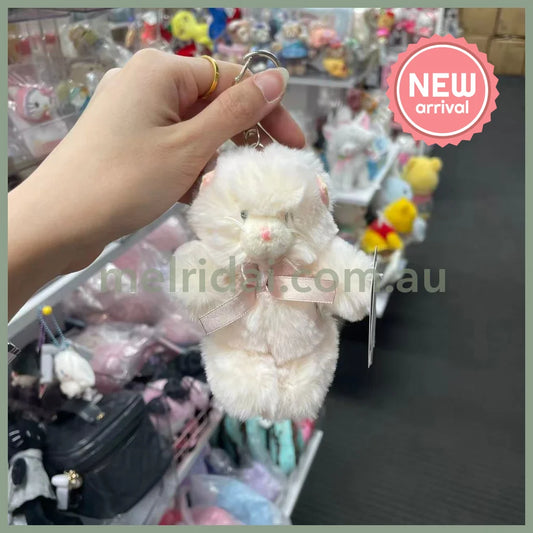 STREAM | TWIN Animal Mascot Holder Plush Keychain 13cm Approx. (White Cat)