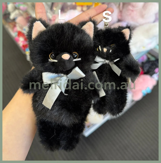 STREAM | TWIN Animal Mascot Holder Plush Keychain L 18cm Approx. (Black Cat)