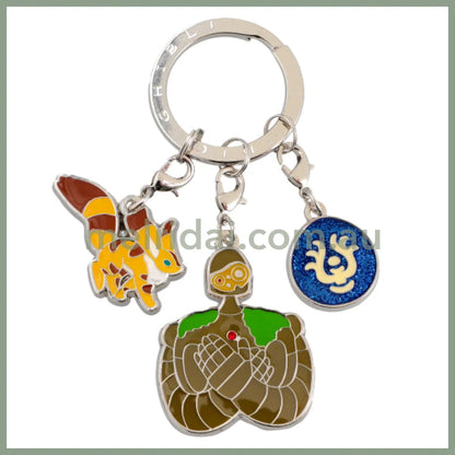 Studio Ghibli | 3 Pieces Key Ring Laputa