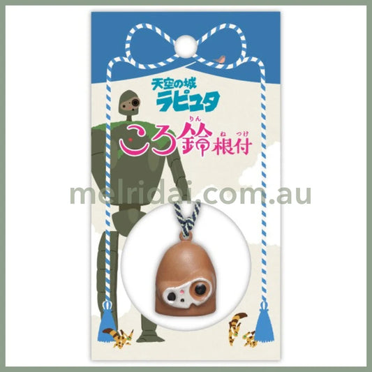 Castle In The Sky (Kororin Netsuke)