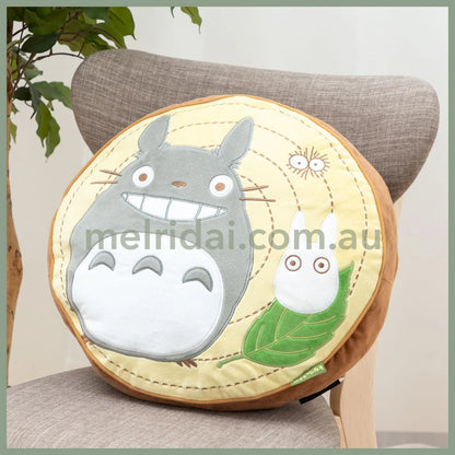 STUDIO GHIBLI | Cushion Totoro Leaves D40xH8 cm (My Neighbor Totoro)