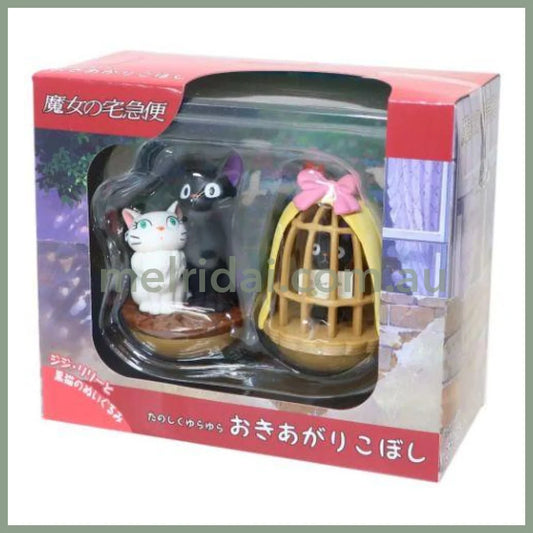 Studio Ghibli | Daruma Swaying Figure JIji/Lily & Cage 70 mm & 70 mm (Kiki’s Delivery Service)