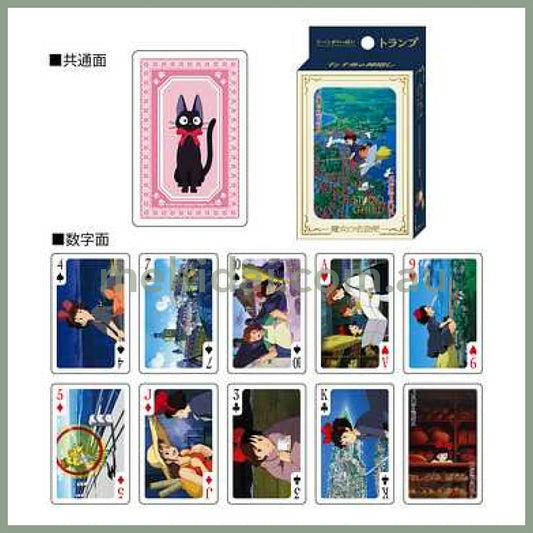 Studio Ghibli | Kiki’s Delivery Service Scenes Plenty of Playing Cards (54 cards)
