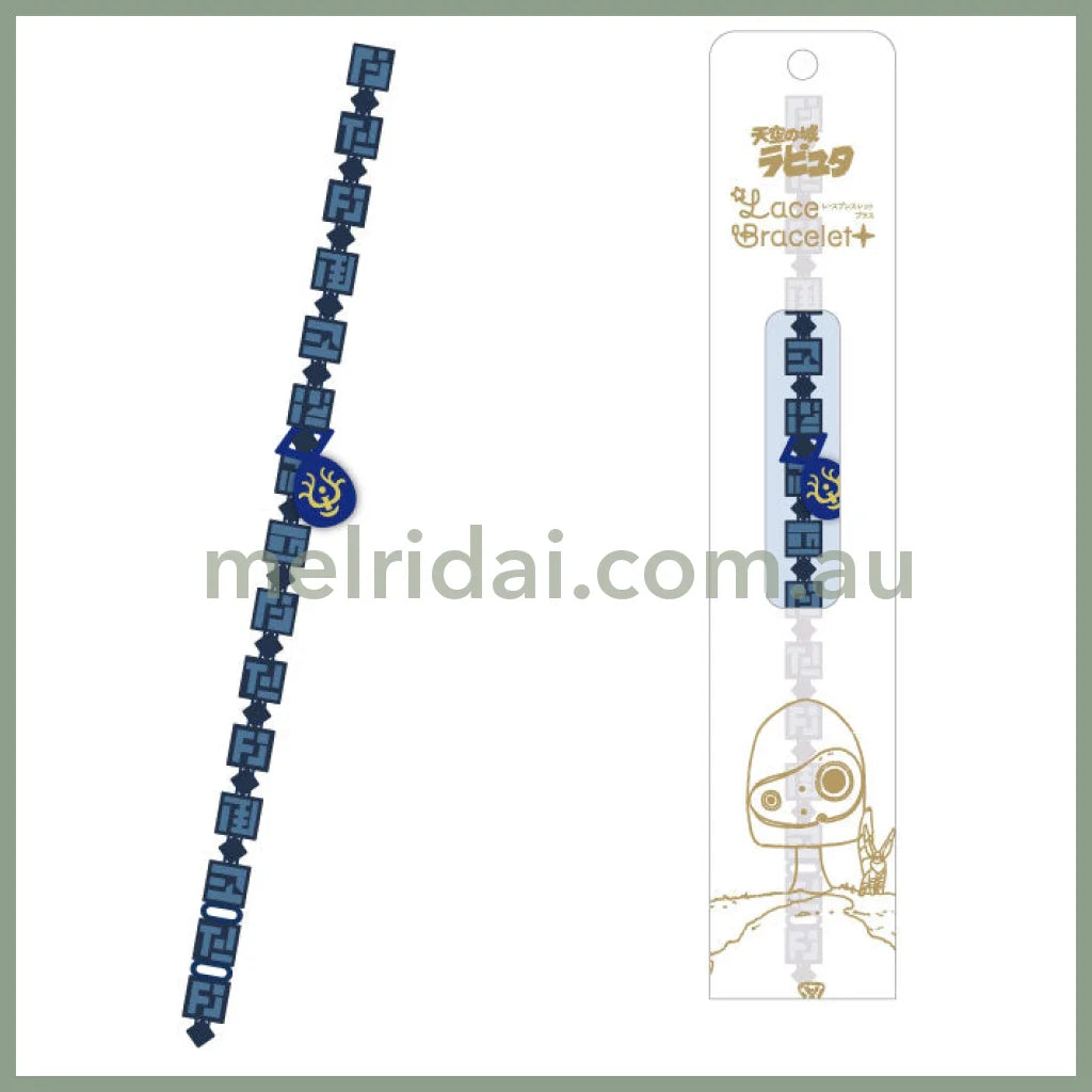 Studio Ghiblilace Bracelet+ H10 X W240Mm /// Castle In The Sky - Levitation Stone