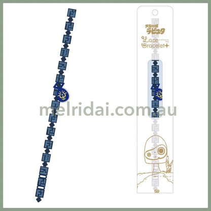 Studio Ghiblilace Bracelet+ H10 X W240Mm /// Castle In The Sky - Levitation Stone