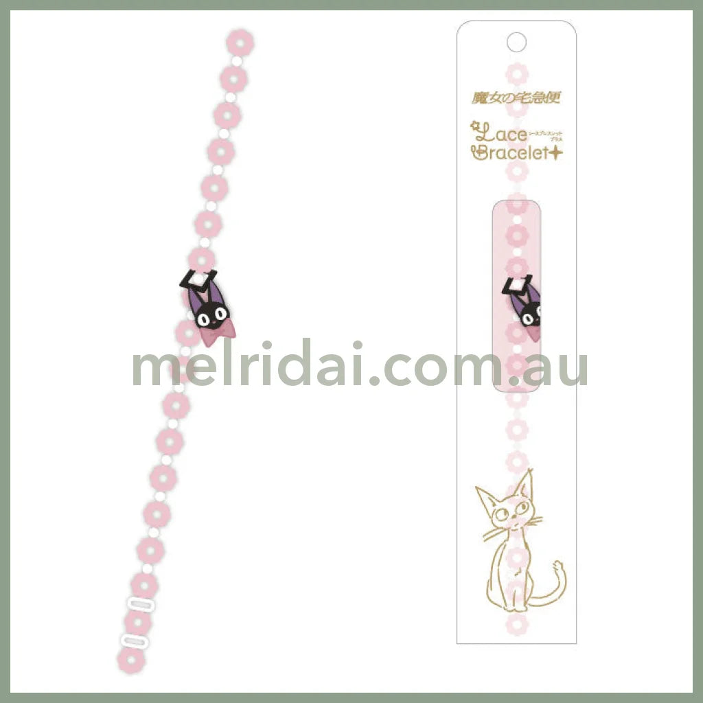Studio Ghiblilace Bracelet+ H10 X W240Mm /// Kikis Delivery Service - Gigi