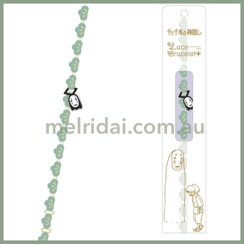 Studio Ghiblilace Bracelet+ H10 X W240Mm /// Spirited Away - Kaonashi