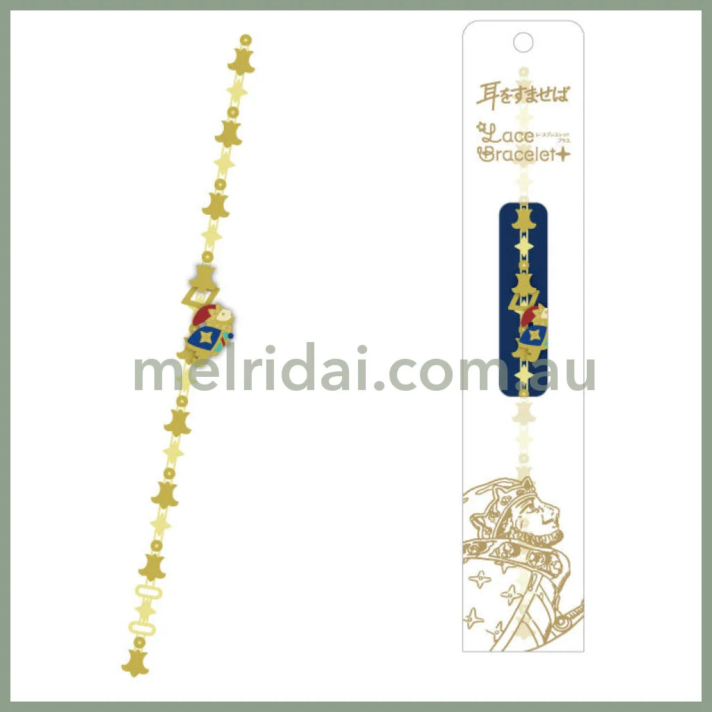 Studio Ghiblilace Bracelet+ H10 X W240Mm /// Whisper Of The Heart - Dwarf King