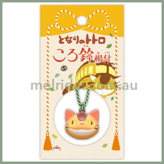 Studio Ghibli | My Neighbor Totoro Netsuke Figure Bell Charm Strap H29 X W21 D24 Mm (Catbus)