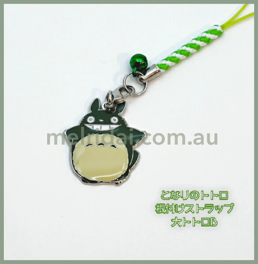 Studio Ghibli | My Neighbor Totoro Phonecharm Keychains Jl-22