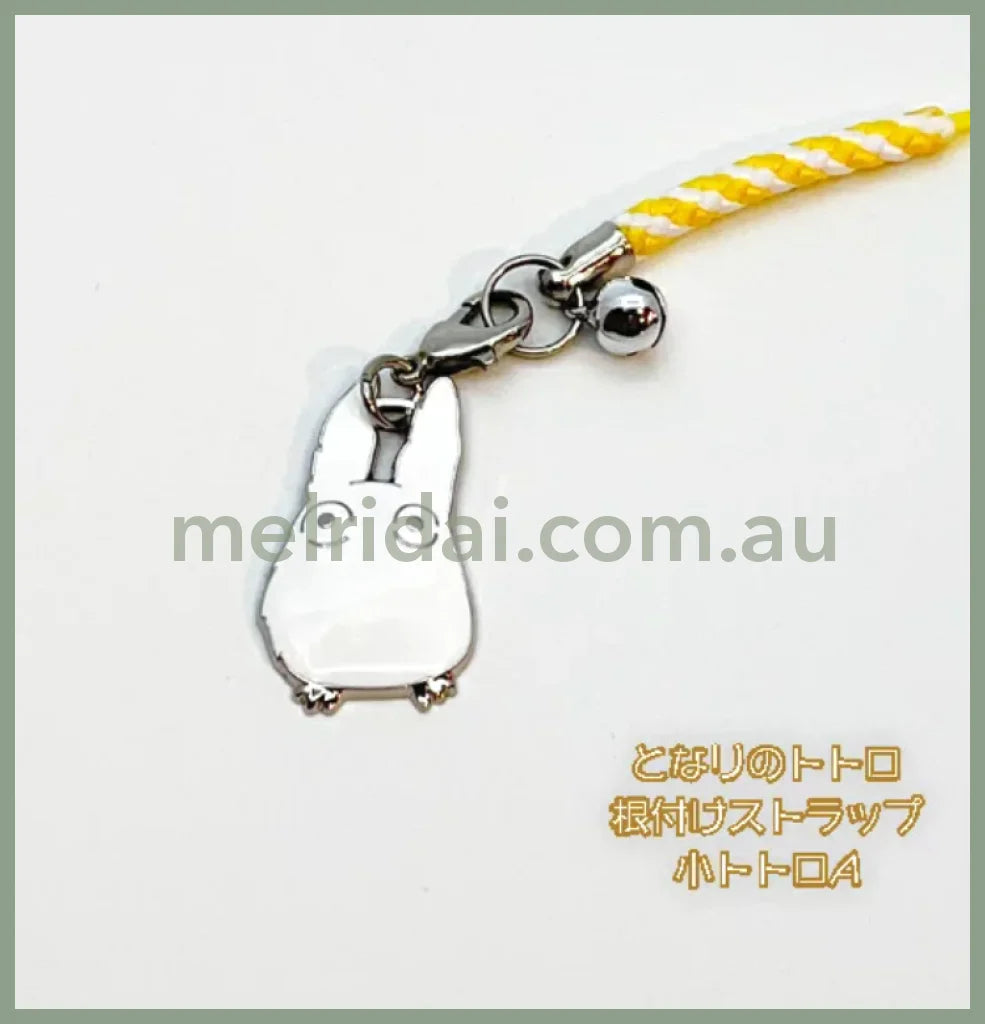 Studio Ghibli | My Neighbor Totoro Phonecharm Keychains Jl-24
