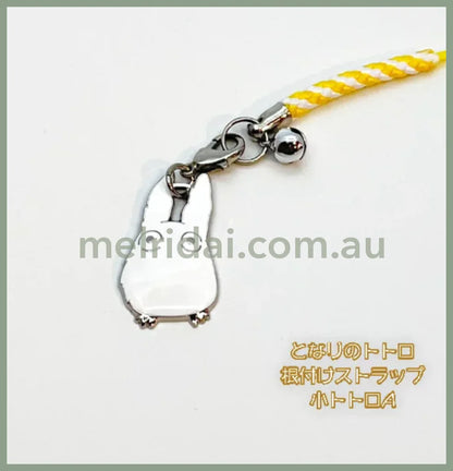 Studio Ghibli | My Neighbor Totoro Phonecharm Keychains Jl-24