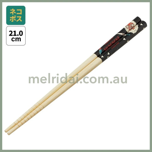 Chopsticks 21 Cm San’s Mask - Princess Mononoke
