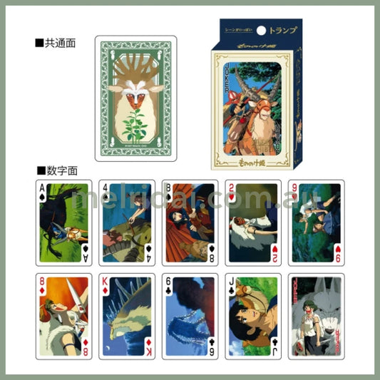 Studio Ghibli | Princess Mononoke Scenes Plenty Of Playing Cards (54 Cards)