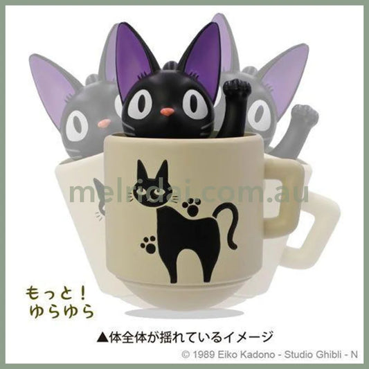 Studio Ghibli | Round Bottomed Figurine Kiki with Her Mug 70 mm & 70 mm (Kiki’s Delivery Service)