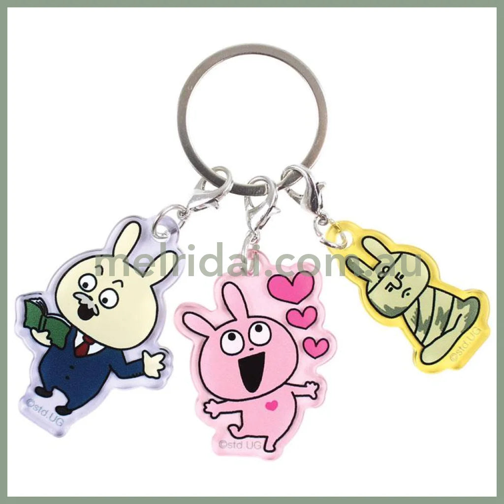 Studio UG | Acrylic 3 Charm Keychain 140×97mm