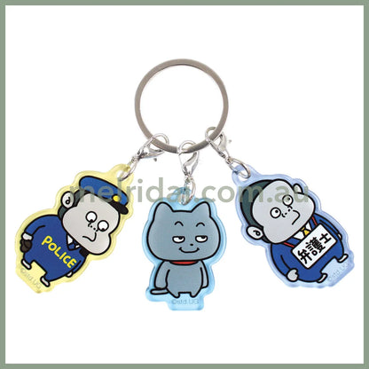 Studio UG | Acrylic 3 Charm Keychain 140×97mm