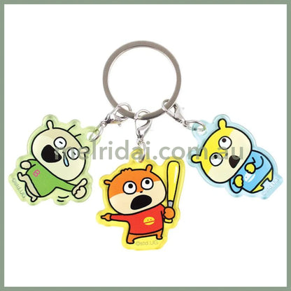 Studio UG | Acrylic 3 Charm Keychain 140×97mm