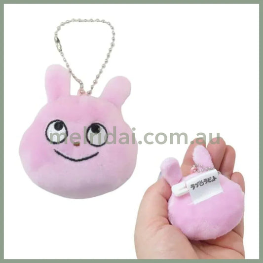 Studio UG | Love Rabbit Face Shape Mascot Holder Bag Charm Plush Keychain with Badge 65x55x30mm