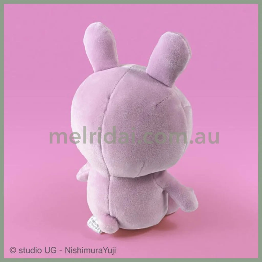 Studio UG | Love Rabbit Plush Doll Plush Toy S 100x140x80mm (Sitting)