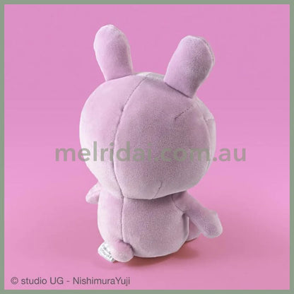Studio UG | Love Rabbit Plush Doll Plush Toy S 100x140x80mm (Sitting)