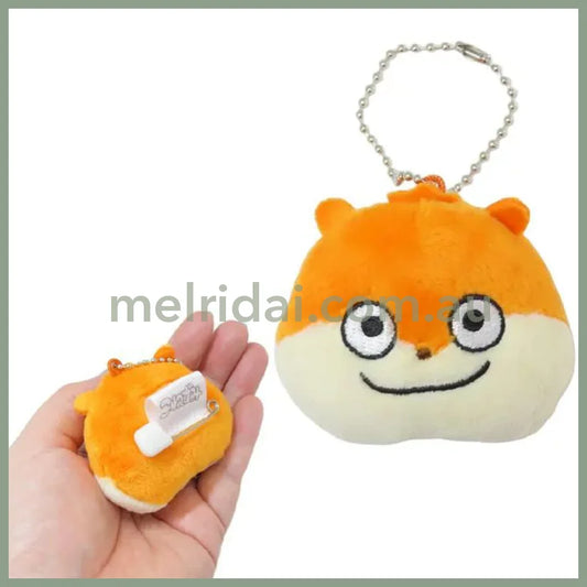 Studio UG | Mouse Face Shape Mascot Holder Bag Charm Plush Keychain with Badge 65x55x30mm