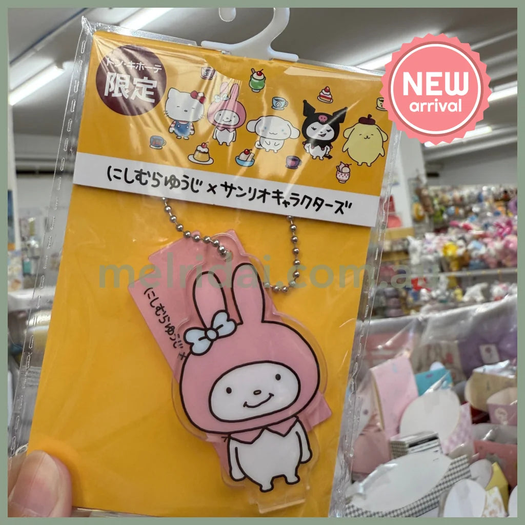 Studio UG x SANRIO | My Melody Acrylic Keychain