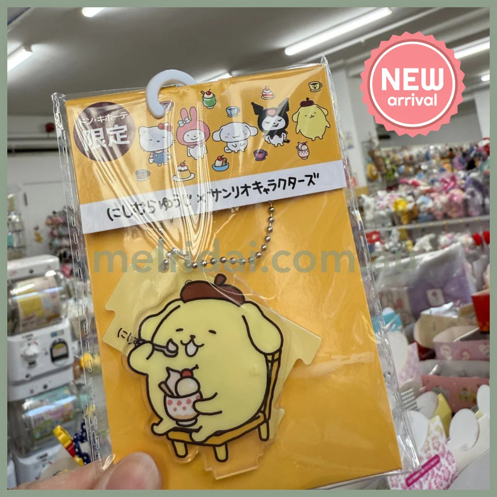 Studio UG x SANRIO | Pompompurin Acrylic Keychain