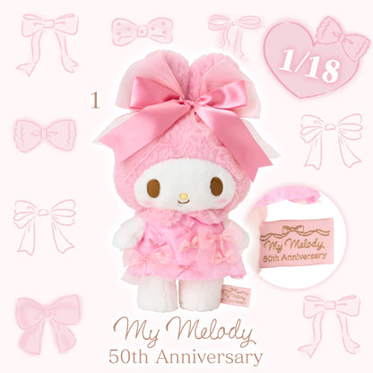 【Limit 1 / customer】SANRIO | Ribbon Princess My Melody Plush Toy 17.5×11×33cm (Birthday 50th Anniversary)