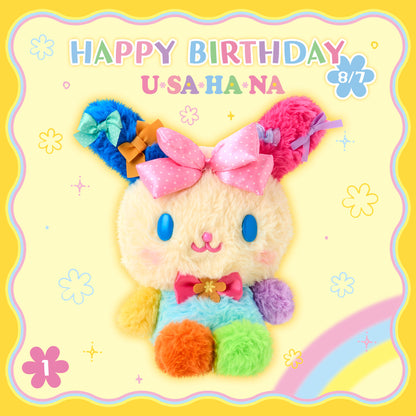 SANRIO | Usahana Plush Toy Plush Doll 215×125×220mm (Always Loved)