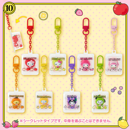 SANRIO | Secret Keychain Bind Box 42x32x60mm (Fruit Design) (Order 8 for a complete box)