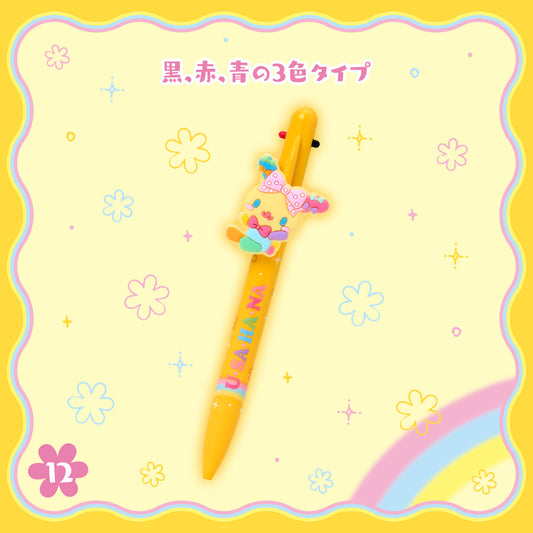 SANRIO | Usahana 3 Color Ballpoint Pen 35×20×140mm (Always Loved)