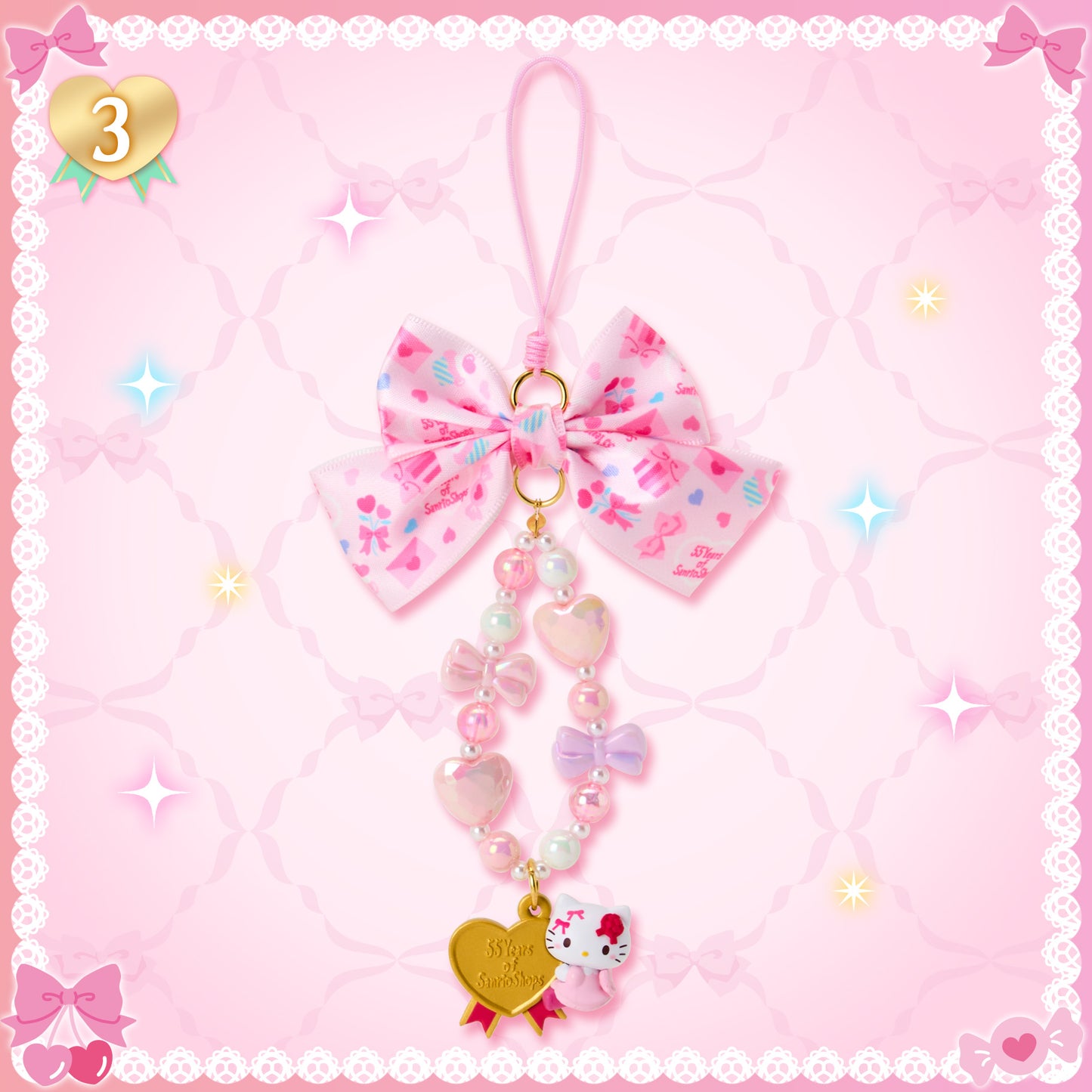 SANRIO | Hello Kitty Strap Keychain 90×15×135m (Wrapping Paper)