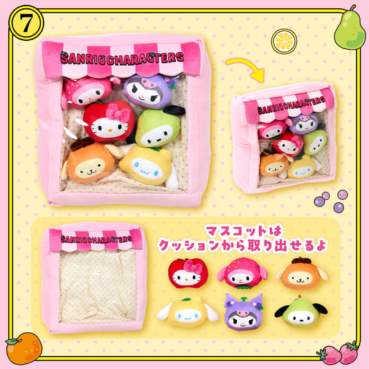 SANRIO | Removable Mascot Cushion 350x140x40mm (Fruit Design)